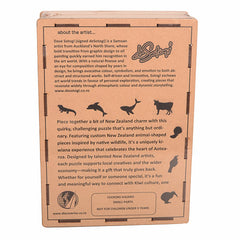 Box of a deluxe wooden puzzle with a bird design on the cover