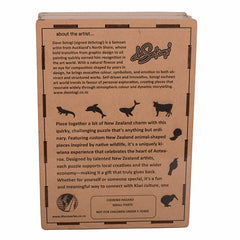 Box of a deluxe wooden puzzle with a bird illustration on a white background